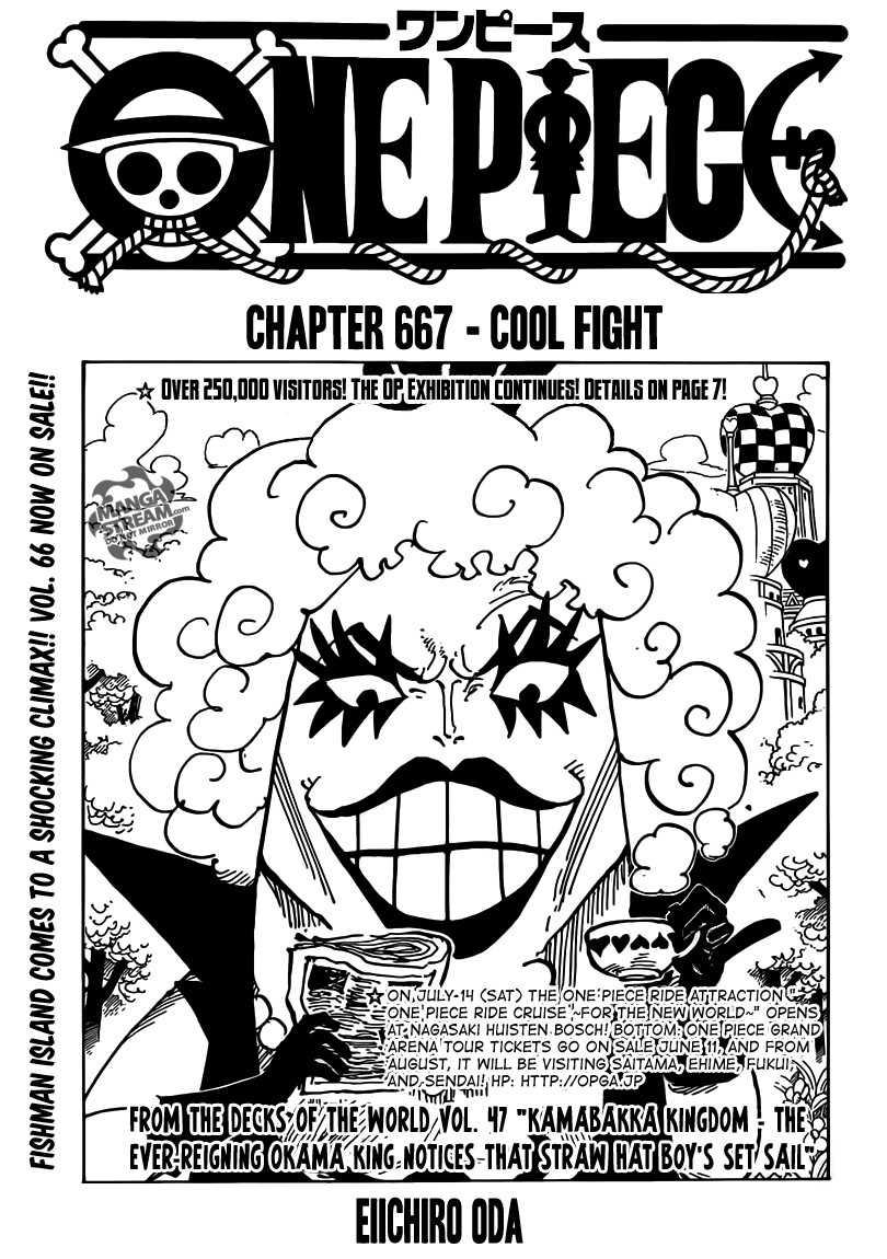 One Piece Chapter 667 1